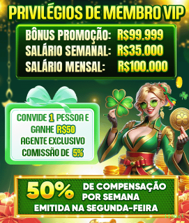 Configurações úteis dentro do app 110bet